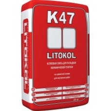 LITOKOL K47 25кг Клеевая смесь для плитки